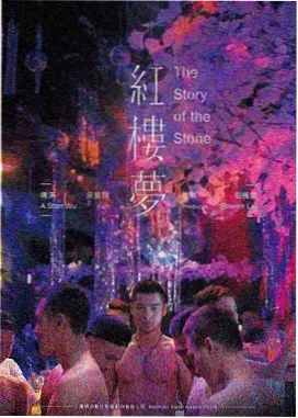 战狼3 军事动作电影